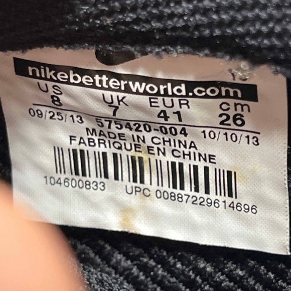 Nike Air Foamposite One PRM Premium Metallic Camo Silver Volt - Picture 8 of 12